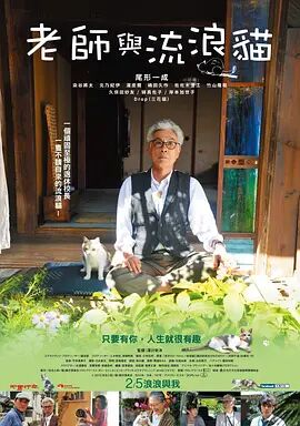 国产精品青草综合久久久久99